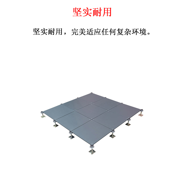 主页rb88