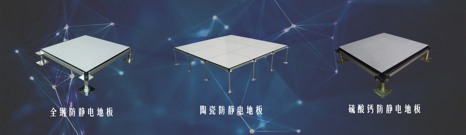 主页rb88